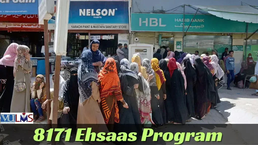 8171 Ehsaas Program