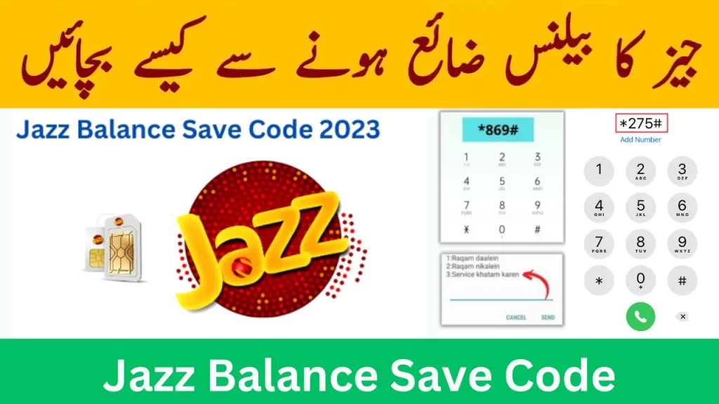Jazz Balance Save Code 2023