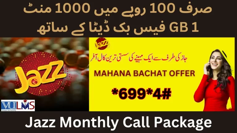 Jazz Monthly Call Package 1000 Minutes with 1GB Facebook 2024