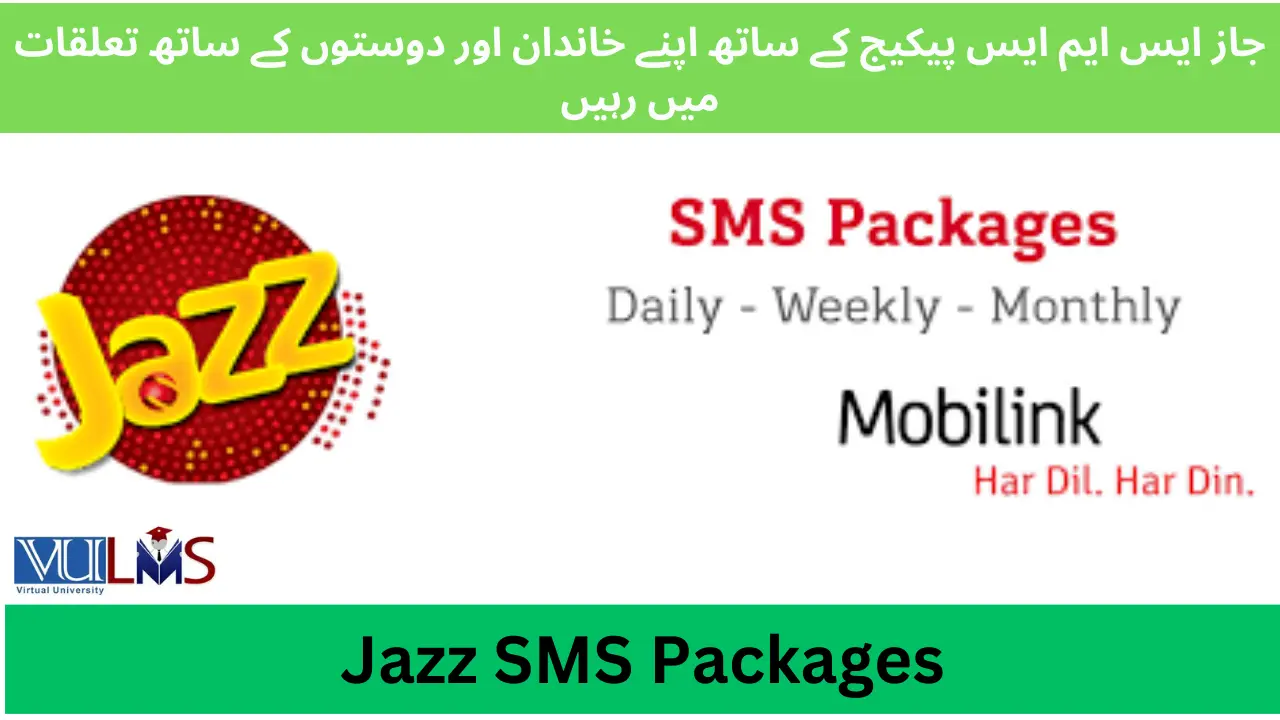 Jazz SMS Package