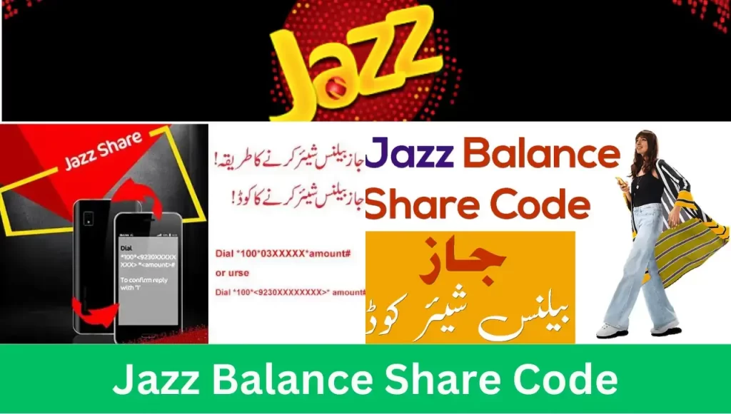 Jazz Share Balance Code