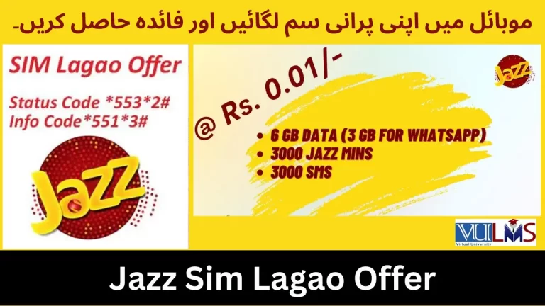 Jazz Sim Lagao Offer 2024 / minutes, Data & SMS