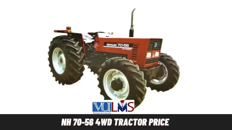New Holland NH 70-56 4WD Tractor Price in Pakistan 2024 | Rates