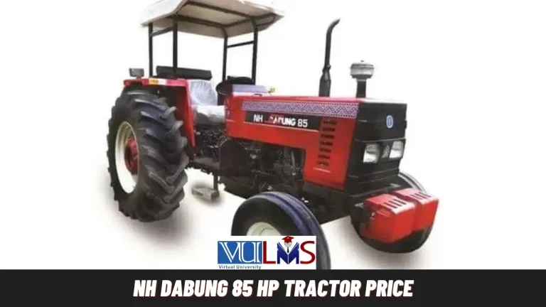NH Dabung 85 HP Tractor Price in Pakistan 2024 & Features