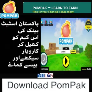 Pompack Learning App