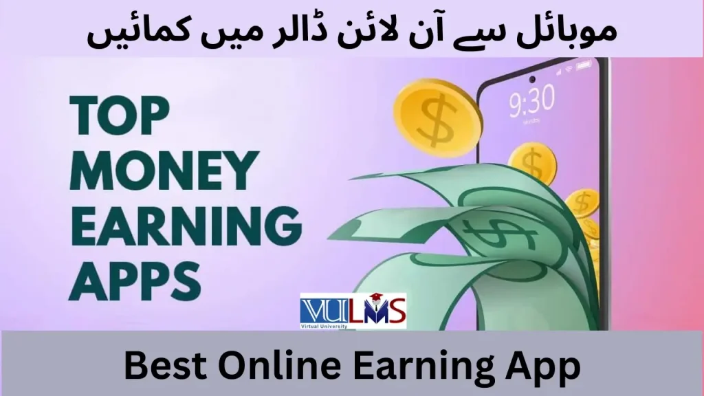 Top Online Earning Apps
