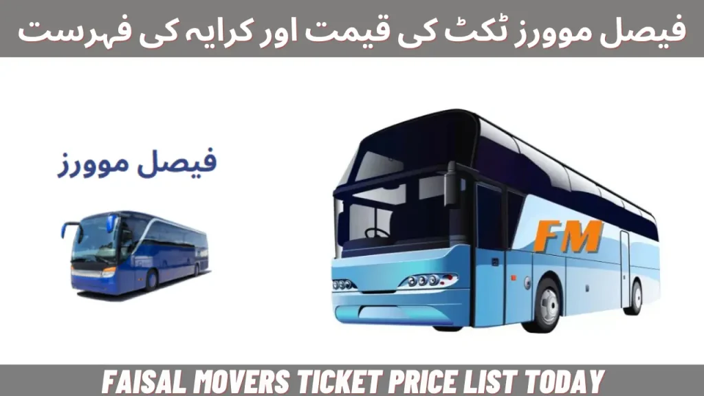 Faisal Movers Ticket Price List 