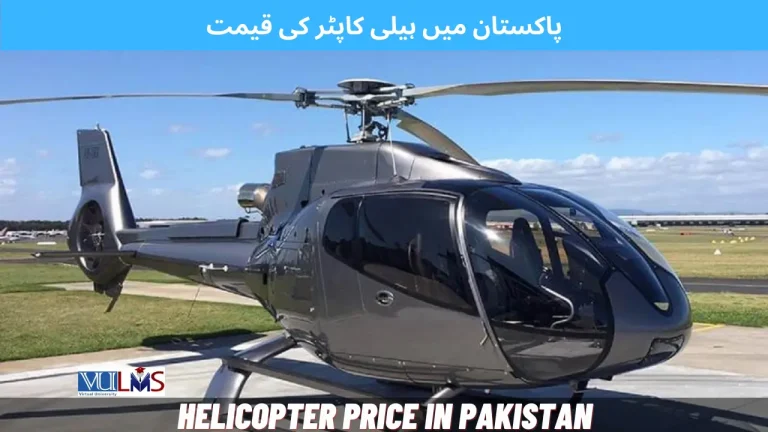 Helicopter Price in Pakistan Today 2024 Latest Rate