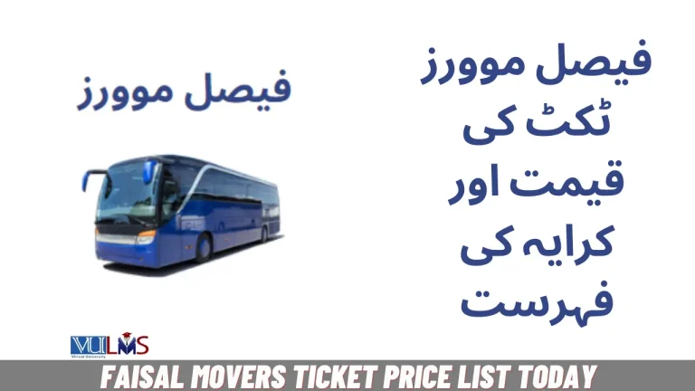 Faisal Movers Ticket Price List Today 2024 Updated