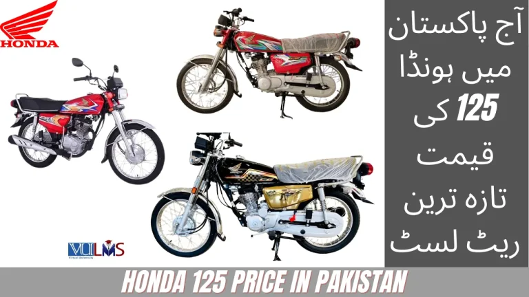 Honda 125 Price in Pakistan Today 2024 Latest Rate List