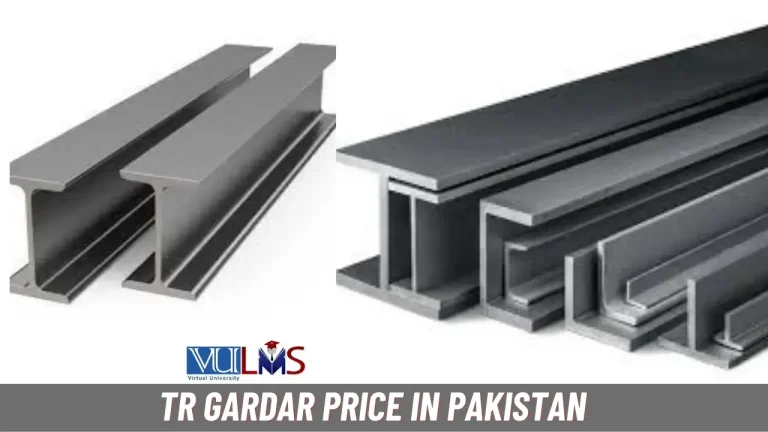 TR Garder Price in Pakistan Today | T Iron & Garder Rates 2024
