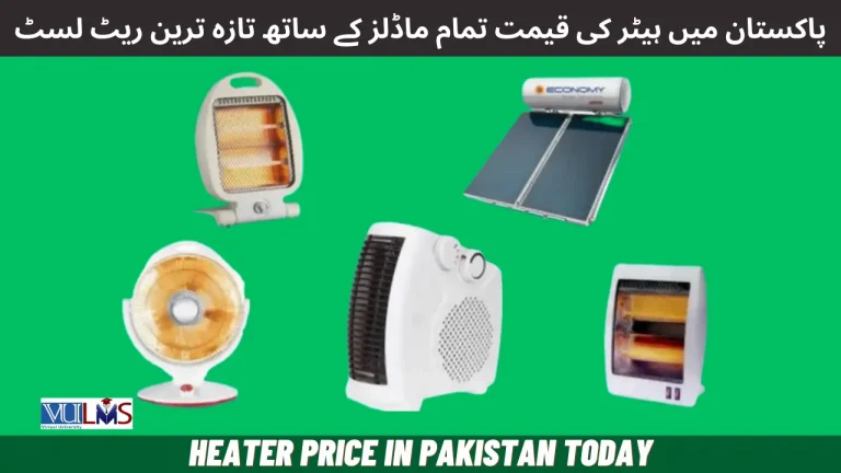 Heater Price in Pakistan Today 2024 Latest Rate List
