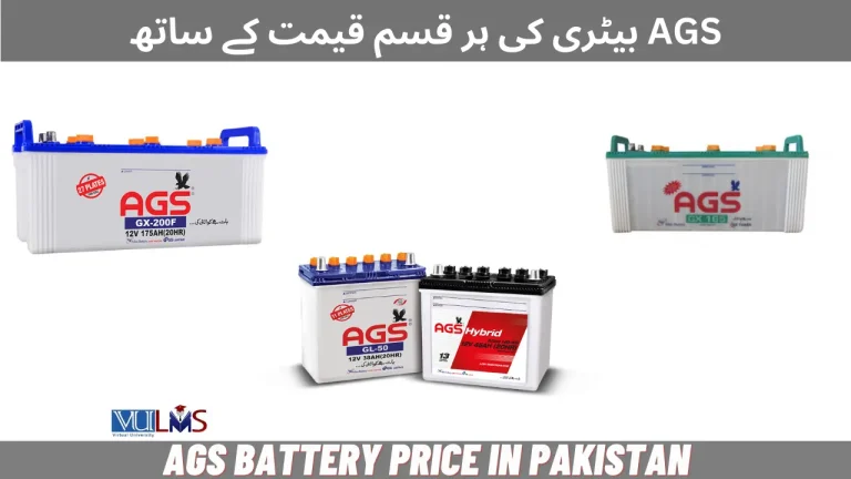 AGS Battery Price in Pakistan Today Rate List 2024