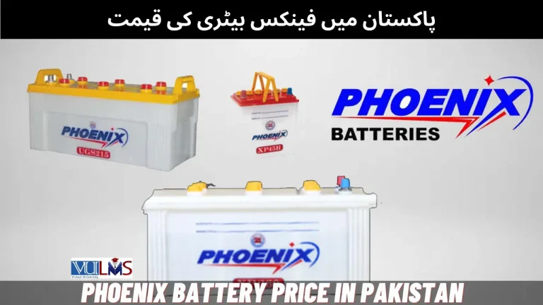 Phoenix Battery Price in Pakistan 2024 Today Rate