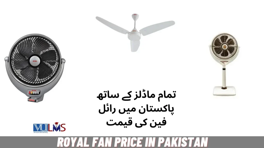 Royal Fan Price in Pakistan