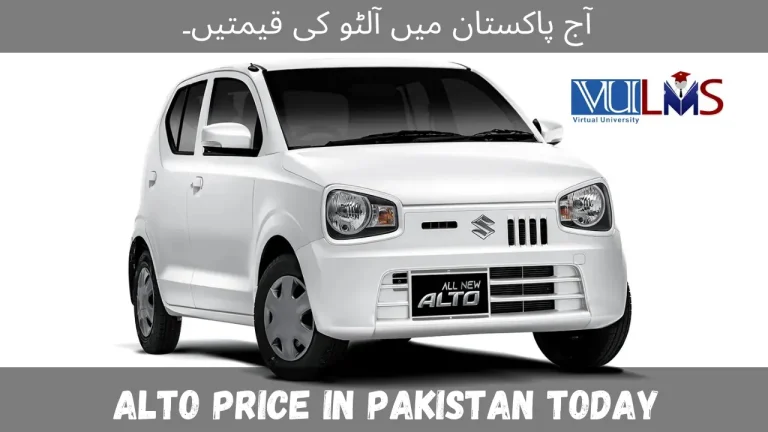 Alto Price in Pakistan Today