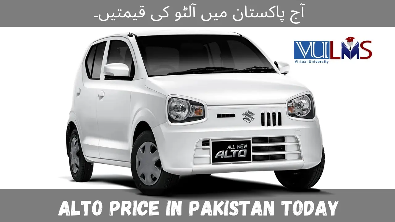 Alto Price in Pakistan Today