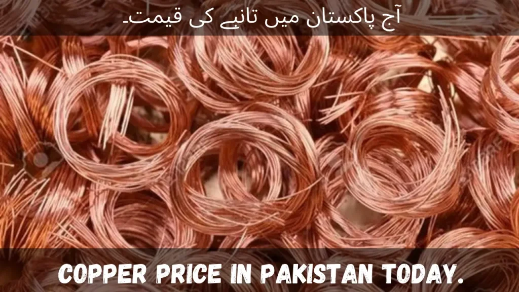 Copper Price in Pakistan Today