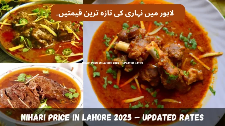 Nihari Price in Lahore Updated Rates