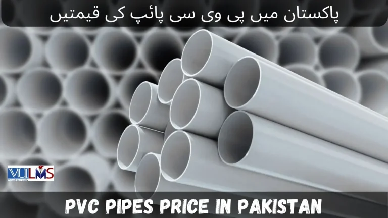 PVC Pipes Price in Pakistan 2025